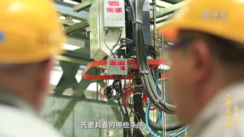 Excel数据可视化：热力图制作技巧解析