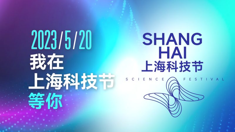 智慧园区物联网设备：型号规格表揭秘