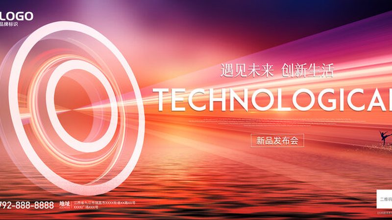 工业互联网数据安全厂家排名：别被榜单牵着走